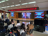2021廣州國(guó)際友城大學(xué)聯(lián)盟（