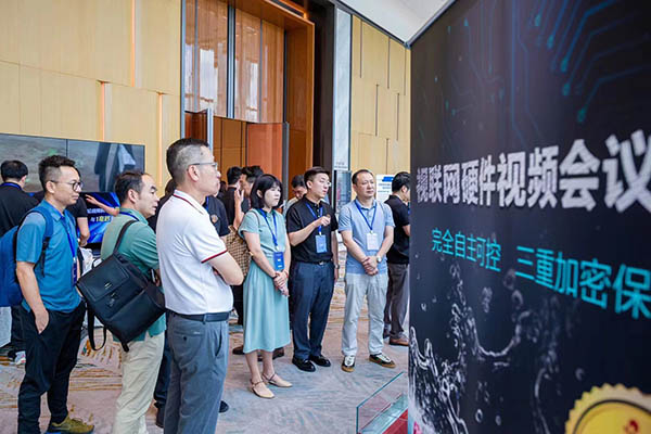 “創(chuàng)新·賦能·合作贏未來?”視聯動力2023年全國合作伙伴大會